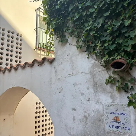 La Graciosa Di Palau Valencia 아파트 *