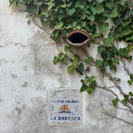La Graciosa Di Palau Valencia * 알게로